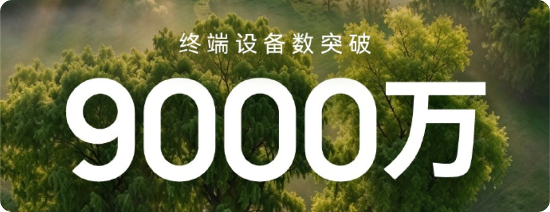 生涯